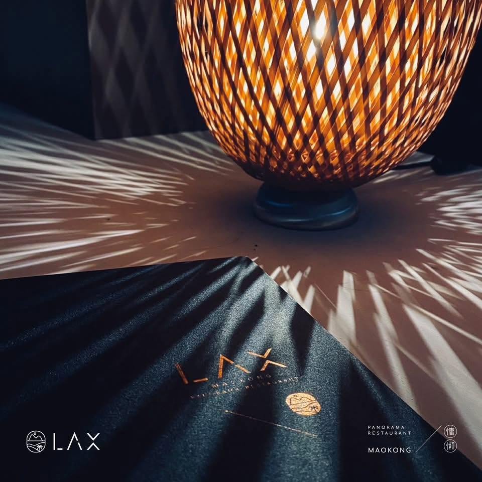 LAX慵懶 貓空山景露台與品牌牆面