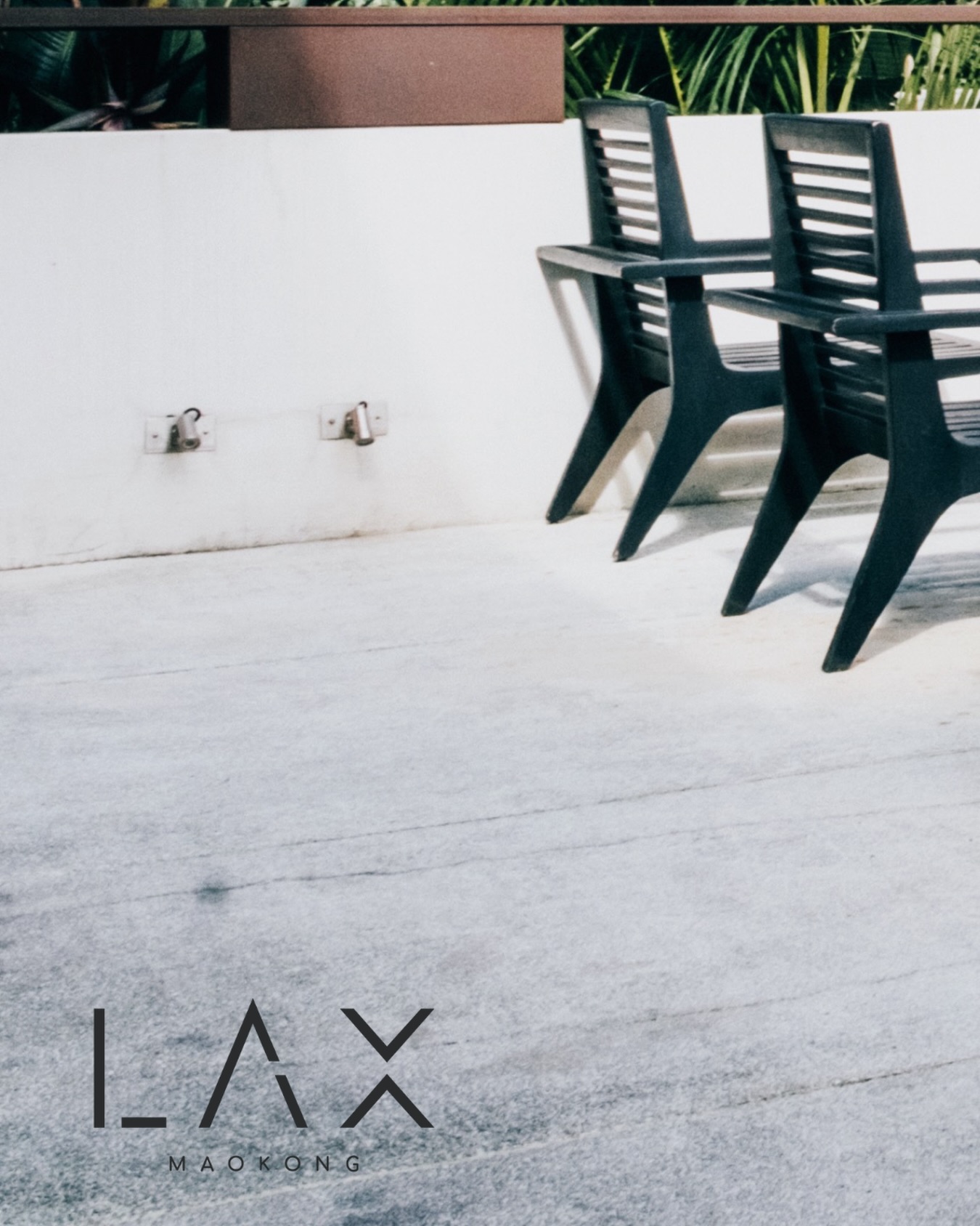 LAX慵懶 戶外座位區黑色座椅